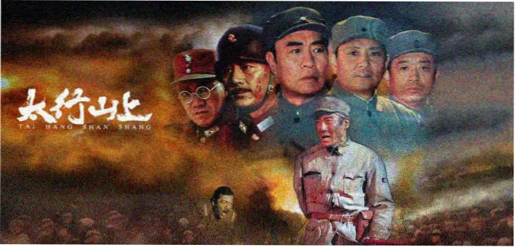 ntr动漫裂缝之下第一季焦点图