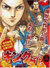 ntr动漫声优夜话情感特辑封面